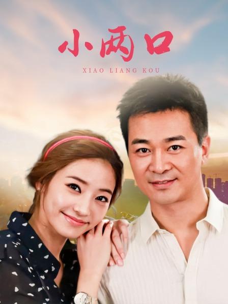 糖心-冉冉 11.5- 黑色上衣黑丝足交[1v_259mb]